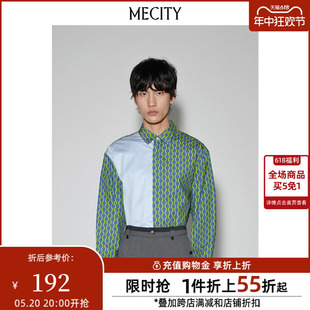 宽松时尚 MECITY男士 新款 男545092 春季 潮流拼接撞色印花衬衫