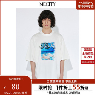 新款 抗皱美人鱼印花度假风短袖 夏季 MECITY男士 T恤男508464