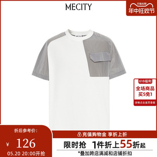 休闲随性宽松撞色拼接面料T恤508459 新款 夏季 MECITY男士