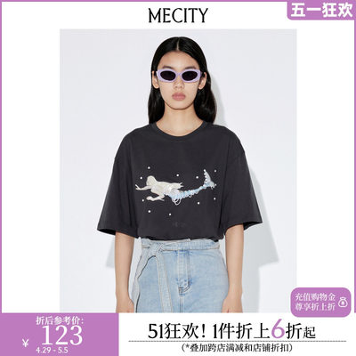 mecity女士美人鱼亮片休闲短袖