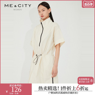 英伦纯色宽松梭织纸感棉女连衣裙544895 新款 夏季 MECITY女装