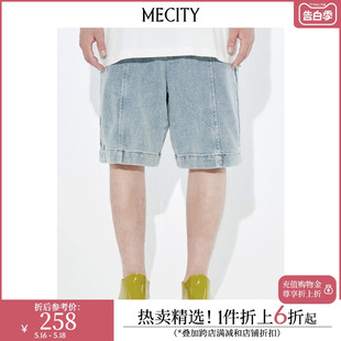 新款 棉休闲宽松直筒系带松紧牛仔中短裤 夏季 MECITY男士 555103