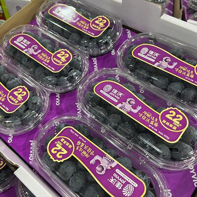 佳沃22+限量版蓝莓新鲜莓限定
