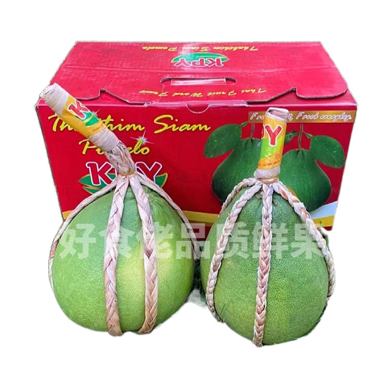 KPY红宝石柚子新鲜柚子