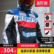 Bộ đồ đi xe máy mùa xuân và mùa hè Duhan dành cho nam và nữ Bộ đồ đua xe máy Weishuang Áo khoác phù hợp với xe máy chống nước chống rơi Tất cả các mùa quần áo giáp phượt áo khoác bảo hộ moto