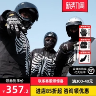 Duhan Xe Máy Bone Rider Áo Mưa Và Quần Đi Mưa Chia Bộ Đồ Đi Xe Đạp Chống Nước Ban Đêm Phản Quang Toàn Thân Chống Mưa Nặng áo khoác phượt nam đẹp bộ áo mưa đi phượt