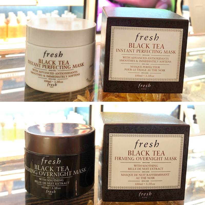Fresh/馥蕾诗 红茶紧致睡眠面膜黑瓶100ml抗皱紧致面膜100ml白瓶