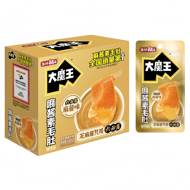 盐津铺子大魔王麻酱素毛肚六必居魔芋丝零食18g大片解馋休闲小吃