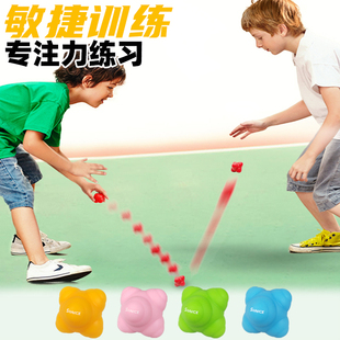六角球反应球不规则儿童变向球灵敏球弹力速度球敏捷反应训练器材