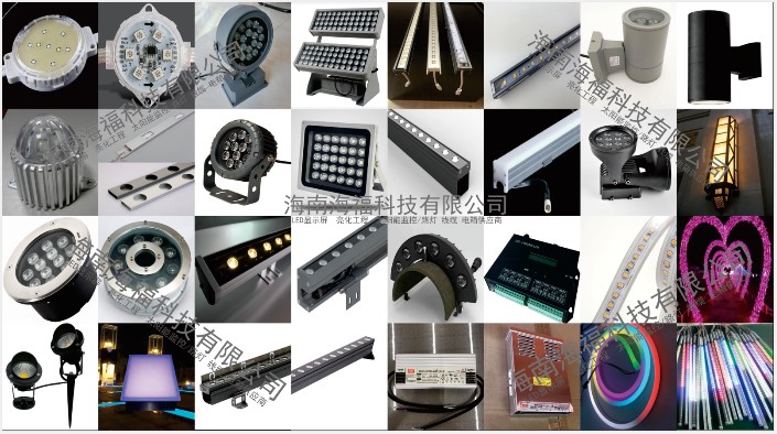 LED亮化泛光灯具，城市景观照明，文旅照明设计方案