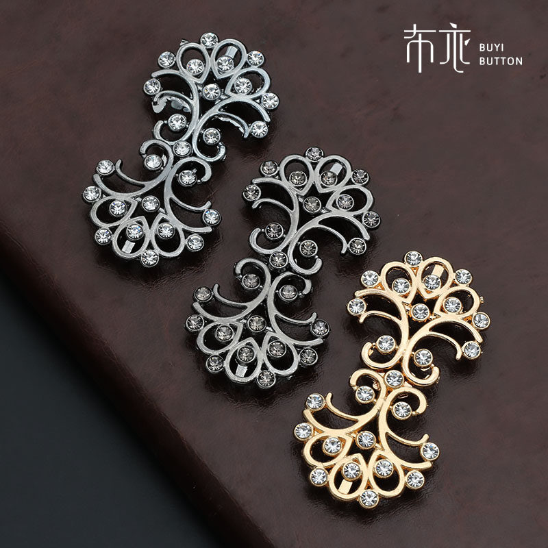 水钻对扣大衣开衫西装外套扣子对扣子母扣搭扣鸭嘴扣纽扣装饰搭扣,居家布艺,纽扣,淘宝优惠券,粉丝福利购,淘宝优惠卷