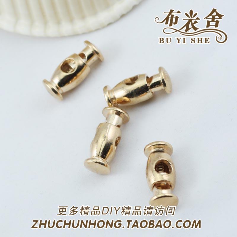 辅料时尚风绳子百搭卡扣