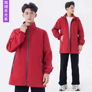 秋冬罩衣大人男女士迷彩加绒加厚厨房围裙防水长袖外套工作服大褂