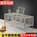 笼大号无磁兔笼加密鸡鸭加厚笼不锈钢养殖家用户外养殖鸽笼宠物笼