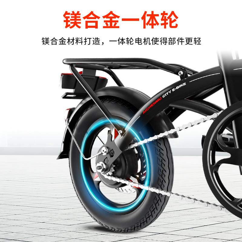 正品保证摩托折叠轻型折叠电动新款锂电池