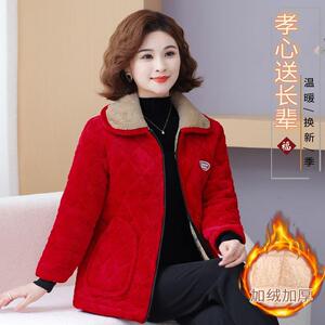 女士罩衣冬季加绒加厚上班外穿洋气网红带袖短款拉链款宽松富贵绒
