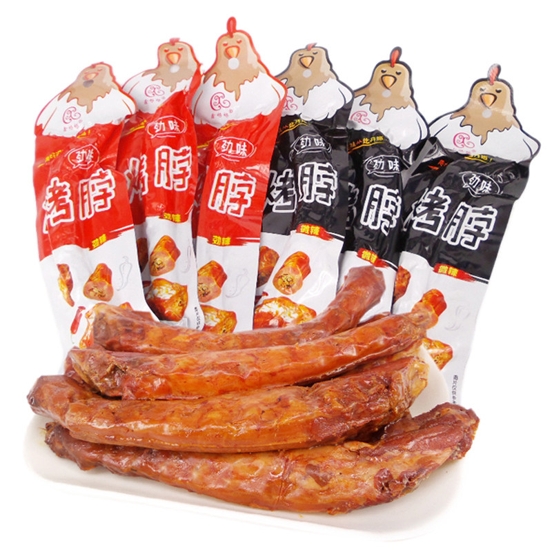 鑫暢暢50g*15包勁味烤脖勁辣蜜汁鹵味雞脖 小吃零食真空包裝 包郵在類目 零食/堅果/特產, 牛肉乾/豬肉脯/滷味零食, 雞肉零食中 - 來自Buy2taobao.com提供專業的淘寶代購服務