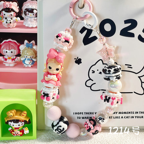 原创改娃手绘珠钥匙扣包包挂件手机链斜跨链（五）