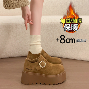 女2025新款 真皮乐福鞋 冬季 34码 加绒保暖雪地棉鞋 小个子增高勃肯鞋