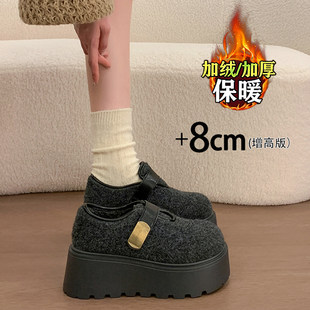 保暖毛毛棉鞋 厚底勃肯鞋 乐福鞋 复古一脚蹬松糕鞋 女冬加绒2025爆款