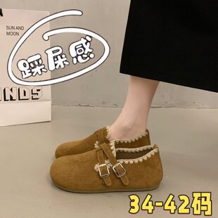 大码女鞋41到43码孕妇专用鞋女2026春季新款一脚蹬勃肯鞋乐福单鞋