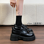 女款 34码 2026新款 乐福鞋 JK鞋 7CM厚底小码 配裙子黑色英伦风小皮鞋