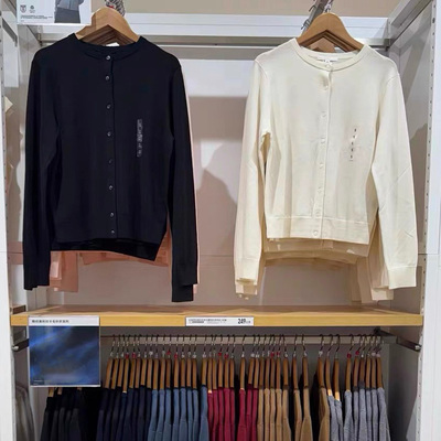 纯色好柔软女装薄款针织衫