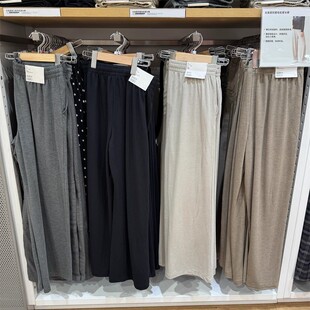 柔软磨毛长裤 女装 薄款 宽松休闲裤 470169 松紧腰居家裤 新款