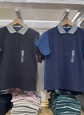 474644 试衣间同款夏季童装男童女童快干POLO衫 短袖拼色T恤