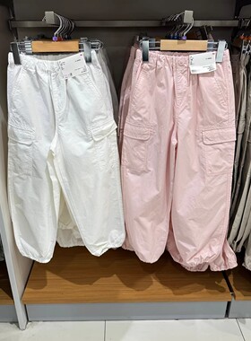 484717/483502 春夏童装男童女童工装束脚裤长裤子户外防蚊休闲裤