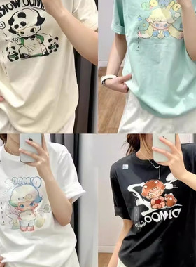 472156/472157/472158/472159/465720/472160 试衣间情侣短袖T恤