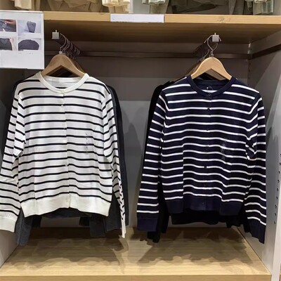 女装莫代尔棉圆领条纹针织开衫