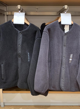 481183 试衣间日系秋冬男装仿羊羔绒摇粒绒圆领抓绒外套防风夹克