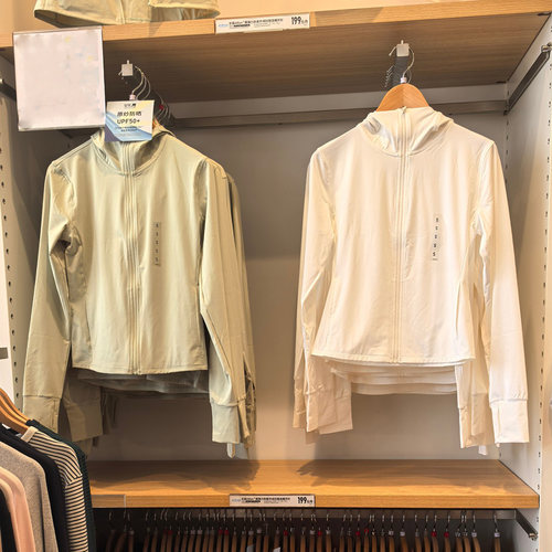 夏季女装弹力修身防晒衣