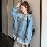 时尚拼接蕾丝边V领牛仔外套女2025春新款复古风宽松做旧韩版上衣，女装短外套，浙宝270