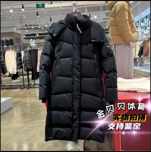 李宁长款羽绒服女子2025冬季健身系列防泼水过膝保暖外套AYMV208