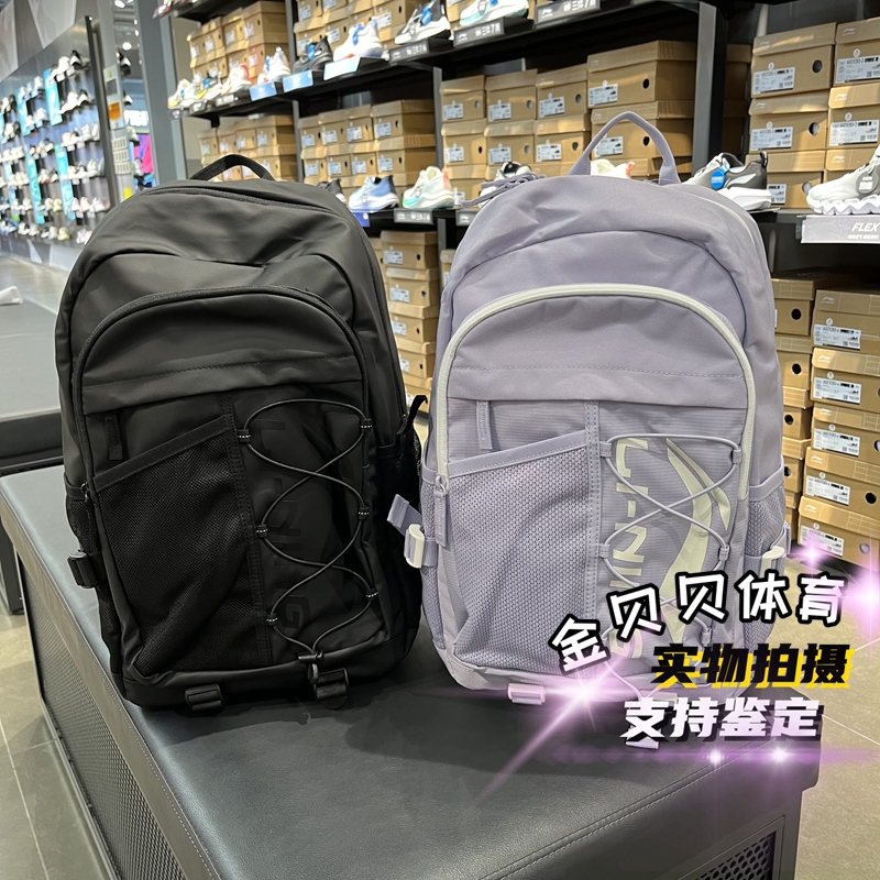 李宁双肩包男女同款2025新款运动包大容量旅行包学生书包 ABSV309