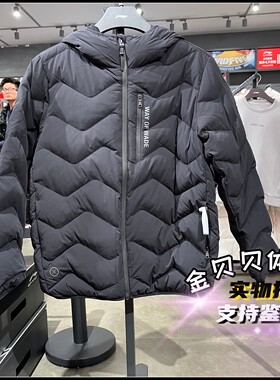 李宁鹅绒羽绒服2025冬季新款男子韦德系列保暖运动羽绒服 AYMV055