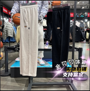 李宁卫裤2026春季新款反伍系列男子纯棉直筒宽松运动长裤 AKLW103