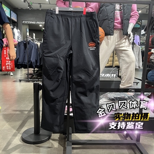李宁运动长裤2025秋冬新男子加绒反伍系列宽松直筒休闲裤 AYKV687