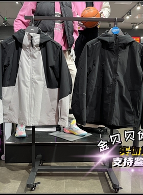 李宁男子2025冬季新防泼水宽松运动休闲三合一冲锋衣外套 AWBV089