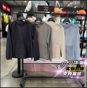 李宁运动风衣2026春季新款男子运动潮流系列宽松防晒外套 AFDWB23