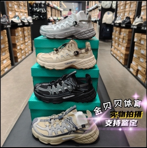 李宁户外CF溯浔野溯溪凉鞋男女鞋防滑回弹低帮两栖运动鞋AGHW001