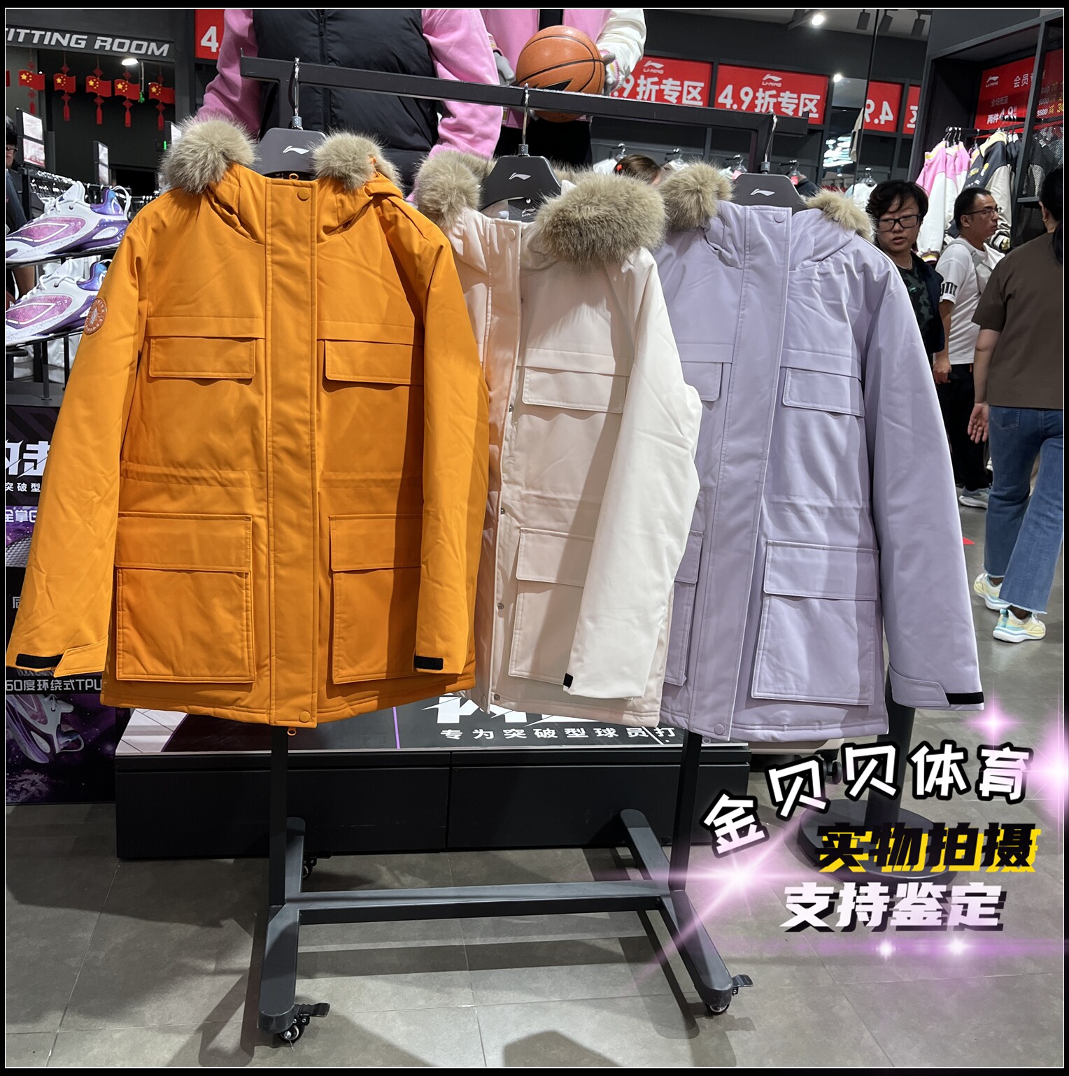 李宁中羽绒服2025冬季新款女子运动防泼水连帽鸭绒羽绒服 AYMV372