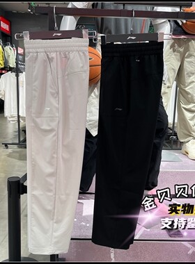 李宁九分运动裤2026春季新款女子健身系列宽松速干休闲裤 AYKW462