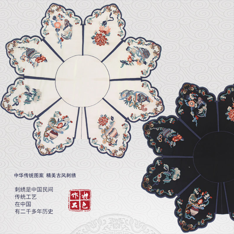 云肩领托太太服领口花型刺绣辅料明清汉服对襟托肩绣花中国风绣片