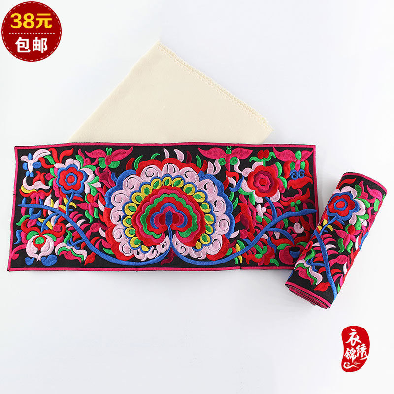 长方形补丁贴绣片刺绣绣花图案贴花布贴中国风补洞贴民族风大贴片