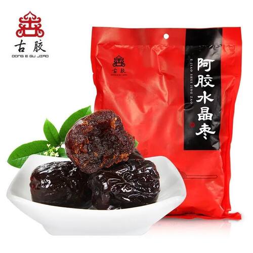 东阿古胶阿胶水晶枣100克袋装独立包装阿胶水晶枣新日期