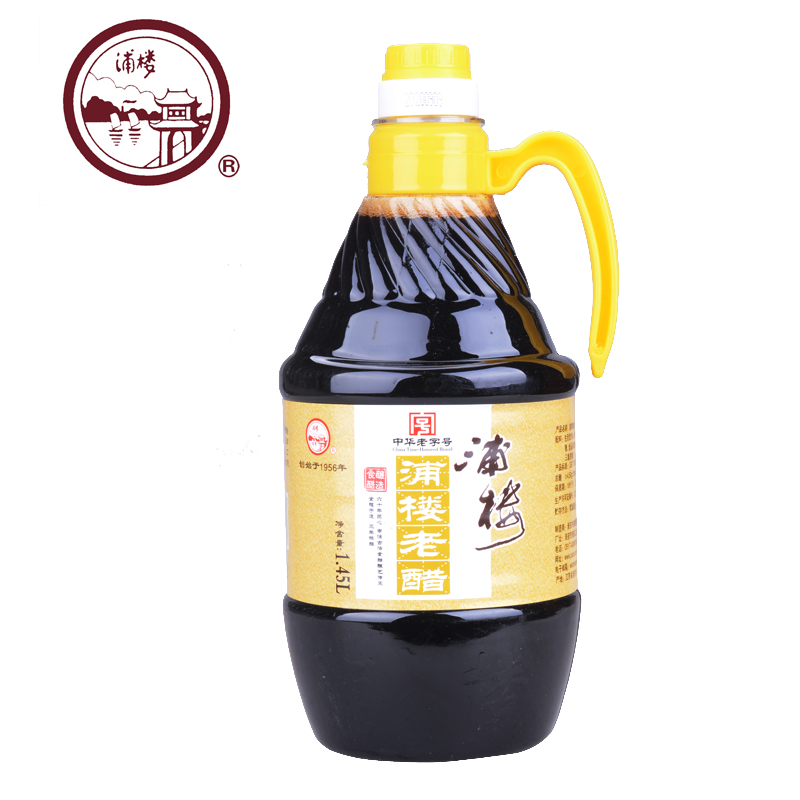 淮安新款特产浦楼老醋 陈香醋1450ml炒烧菜凉拌佐料淮扬菜调味品
