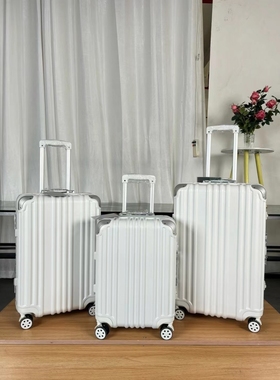 高颜值新款白色行李箱静音万向轮拉杆20登机箱24寸密码锁旅行箱女